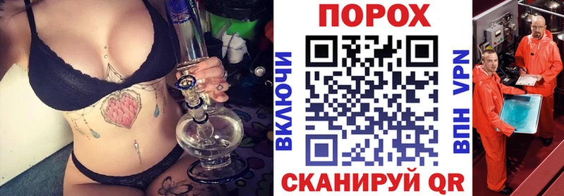 Amphetamine 97%  Мыски 