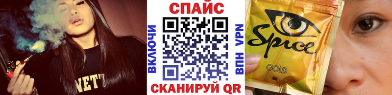 БУТИРАТ BDO 33%  даркнет состав  Мыски  hydra вход 