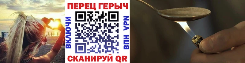 hydra ссылка  Мыски  ГЕРОИН хмурый 