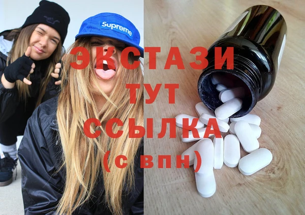 мет Бородино