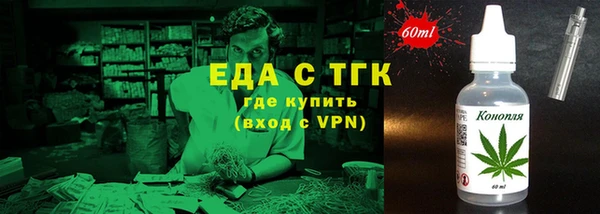 мет Бородино