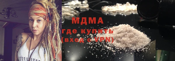 а пвп мука Бугульма