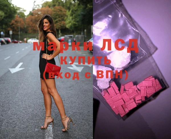 мет Бородино