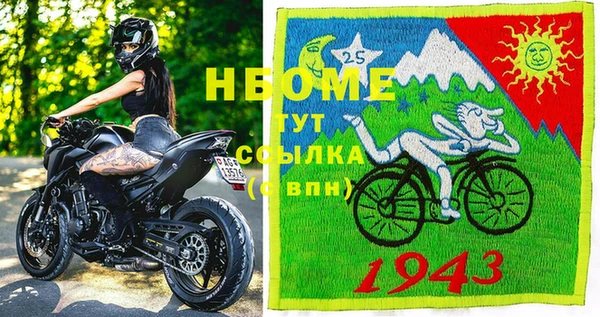 мет Бородино