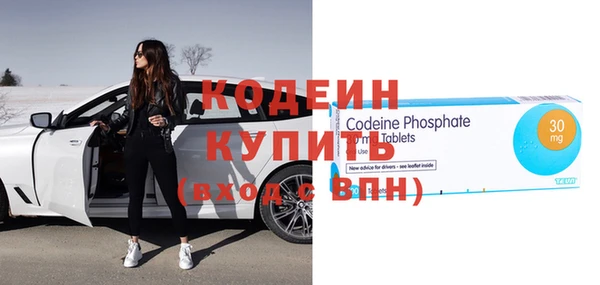 мет Бородино