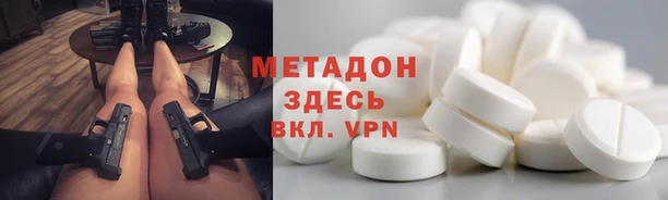 а пвп мука Бугульма
