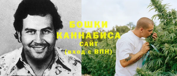 а пвп мука Бугульма