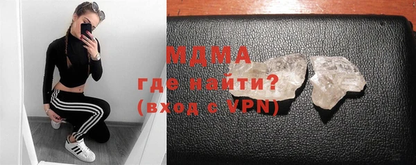 мет Бородино