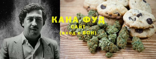 spice Бронницы
