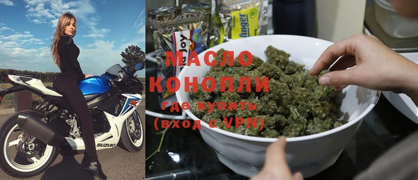меф Медвежьегорск