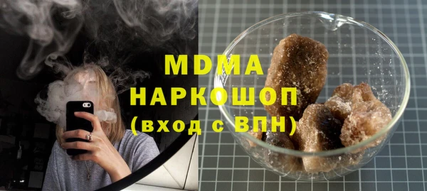 spice Бронницы