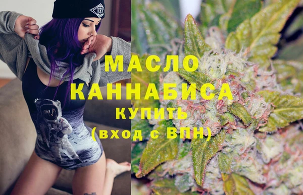а пвп мука Бугульма