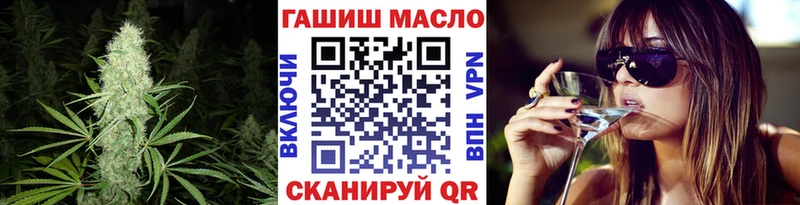 купить наркотики цена  Мыски  Дистиллят ТГК THC oil 